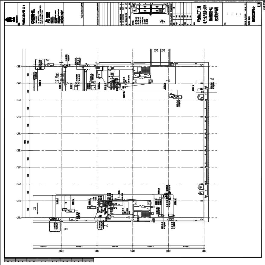 HWE2CD13EP4-A-电气-生产用房(大)16屋面机房层-A区电力配电平面图.PDF-图一