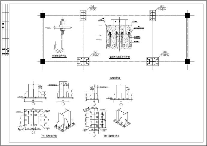 某天桥结构设计cad设计施工图纸_图1