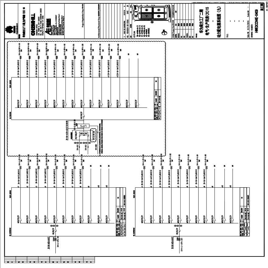 HWE2CD14E-0409电气-生产用房(大)15一层-变配电室动力配电箱系统图（九）.PDF-图一