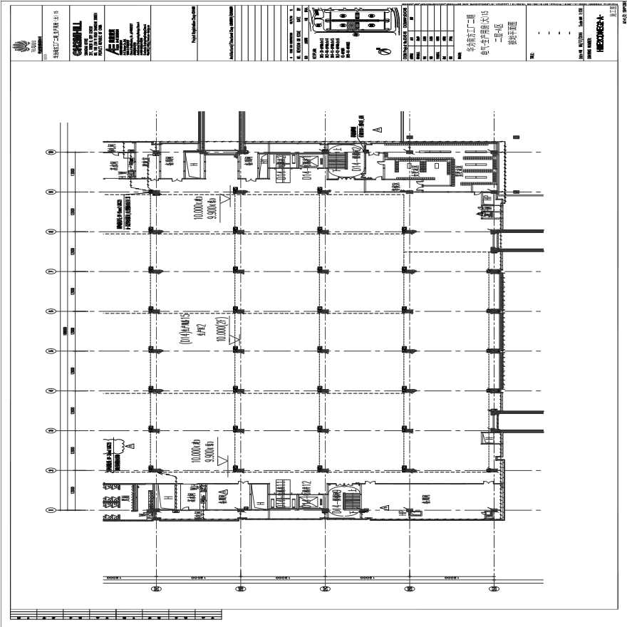 HWE2CD14EG2-A-电气-生产用房(大)15二层-A区接地平面图.pdf-图一