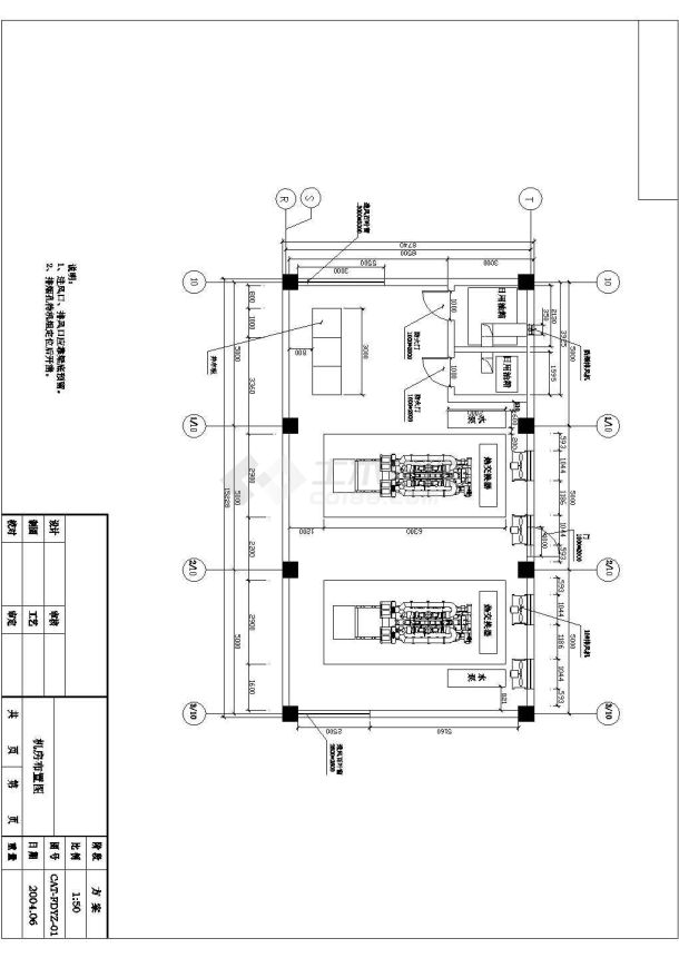 南方某市两台1600KW发电机环保安装工程CAD设计图纸-图一
