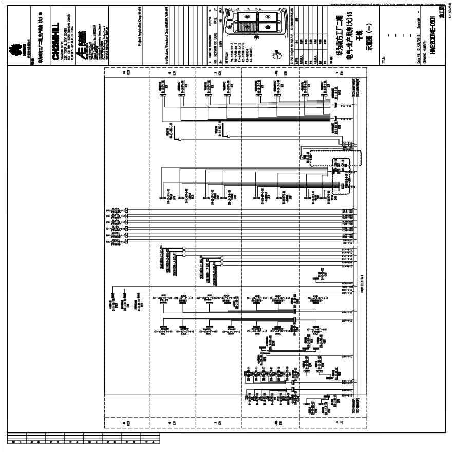 HWE2CD14E-0501电气-生产用房(大)15干线示意图（一）.PDF-图一