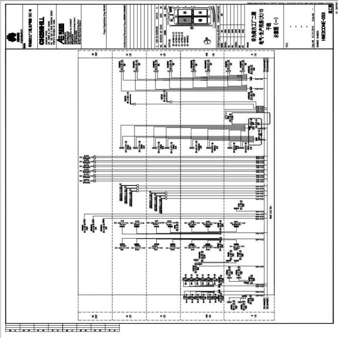 HWE2CD14E-0501电气-生产用房(大)15干线示意图（一）.PDF_图1