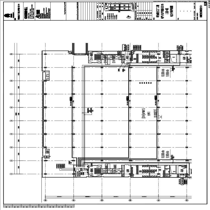 HWE2CD14EK2-C-电气-生产用房(大)15二层-C区电力干线平面图.PDF-图一