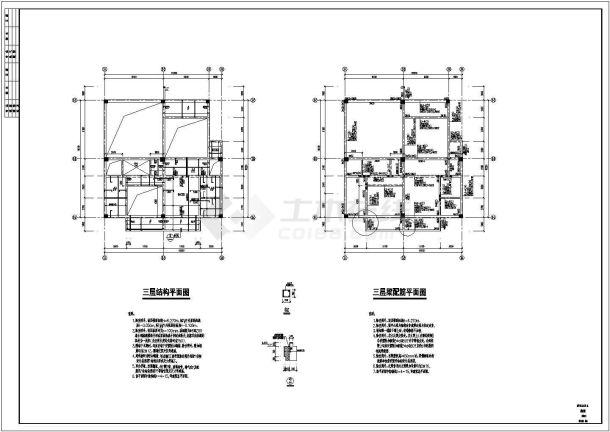 某度假村别墅结构设计cad施工图-图二