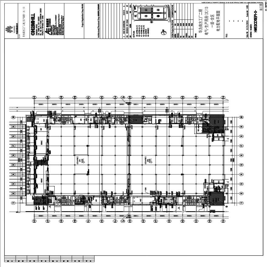 HWE2CD15EP1-0-电气-生产用房(大)13一层-全区电力配电平面图.pdf-图一