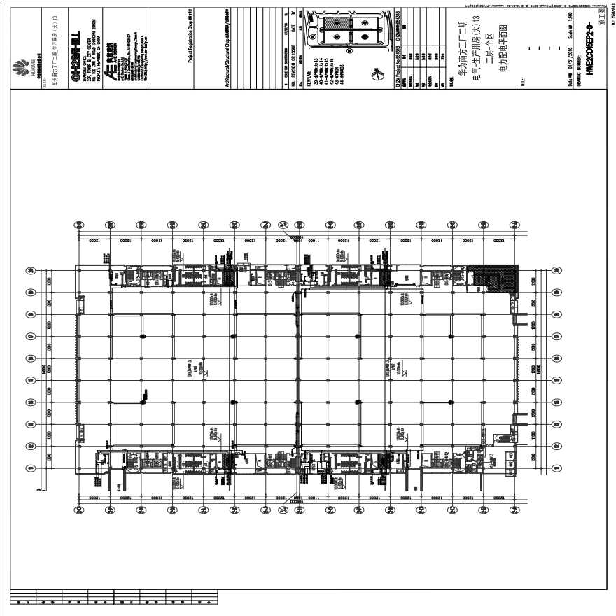 HWE2CD15EP2-0-电气-生产用房(大)13二层-全区电力配电平面图.pdf-图一