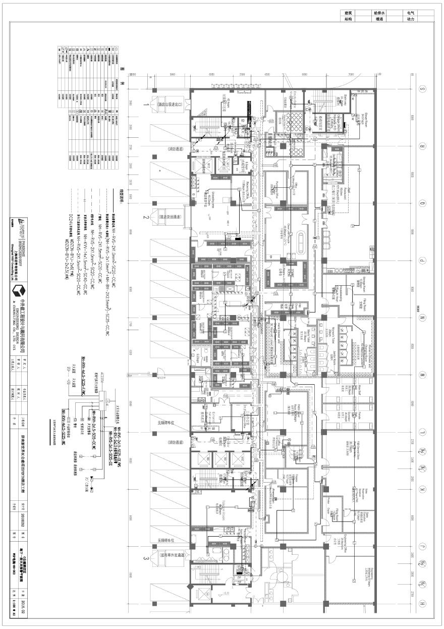 WSP电施-80-003 地下一层火灾报警平面图.pdf-图一