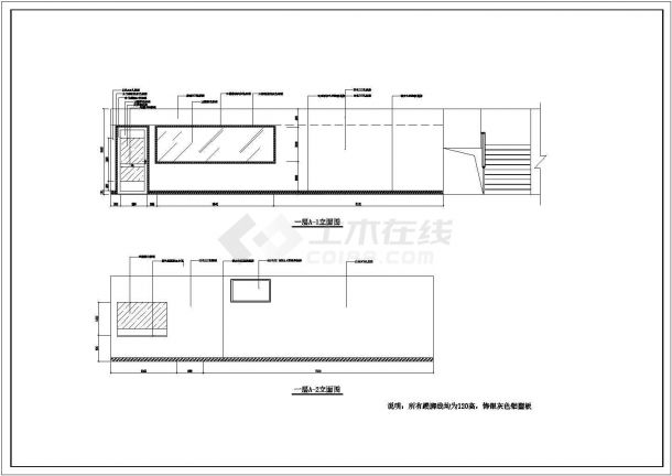 比亚迪汽车展厅装修设计cad施工图纸-图二