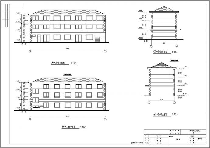 某地3层框架结构食堂结构设计施工图（含建筑设计）_图1
