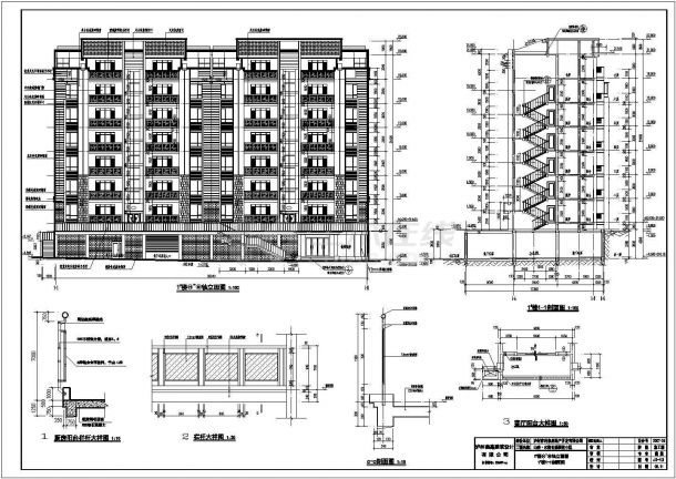 某地小区7层框架结构住宅楼建筑设计施工图-图一