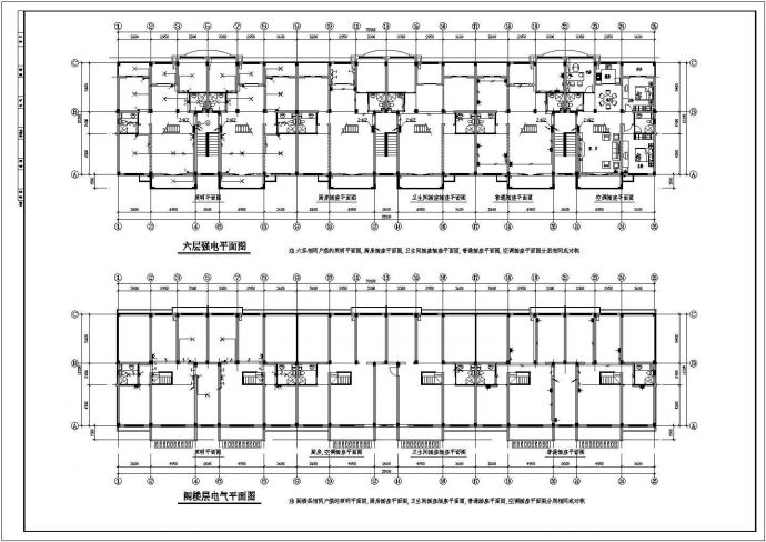 某地经典住宅楼全套CAD电气平面施工图纸_图1