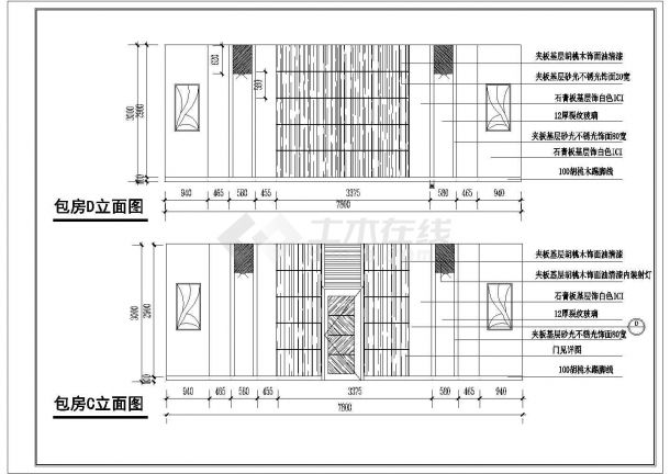 某华丽建筑会所室内装修cad设计施工图纸-图一