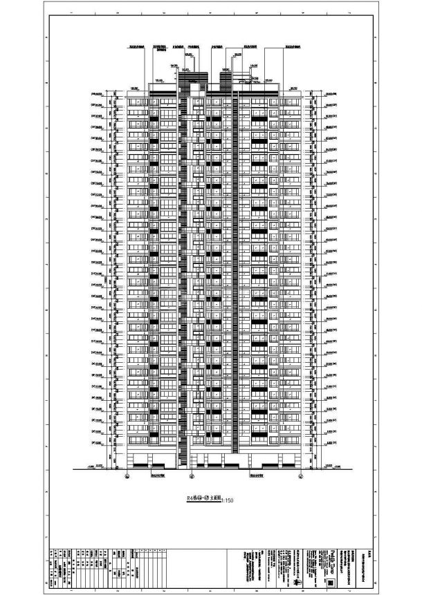 深圳三十二层框架结构住宅楼建筑设计施工图（二）-图二