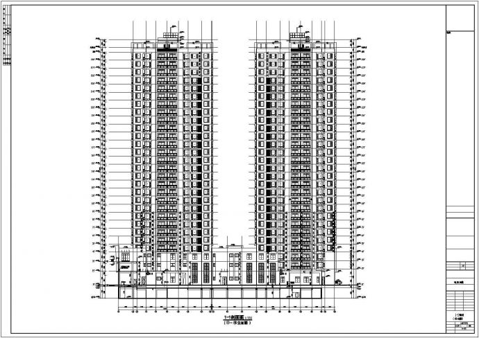 某地28层框剪结构商住楼建筑设计方案图_图1
