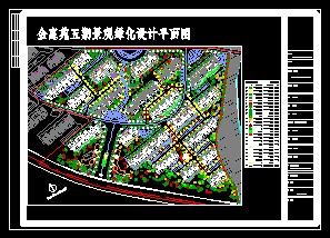 金惠苑小区五期规划设计图纸_图1