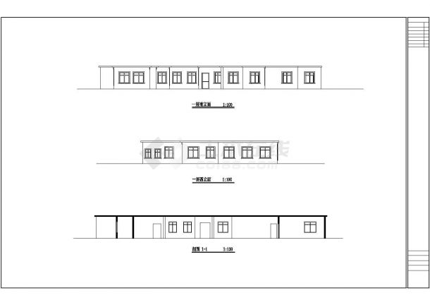 某地区会馆建筑cad施工设计图纸-图一