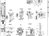 M-30-009_安装节点详图(一).pdf图片1