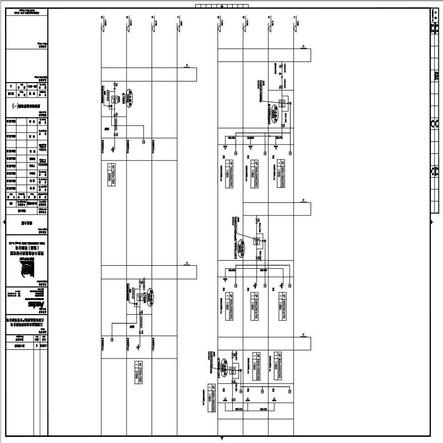 M-20-021_防排烟系统原理图(一).pdf-图一