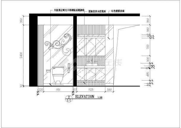 某地一室两厅一厨一卫单身公寓装饰设计施工图-图二