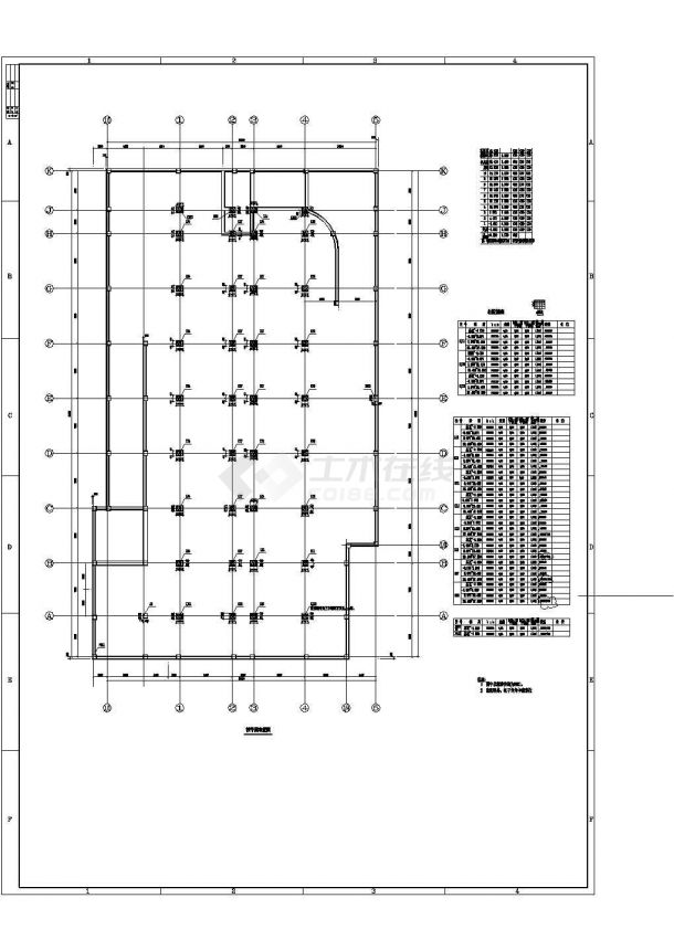 某地十层（带地下室）框架结构酒店结构施工图-图一