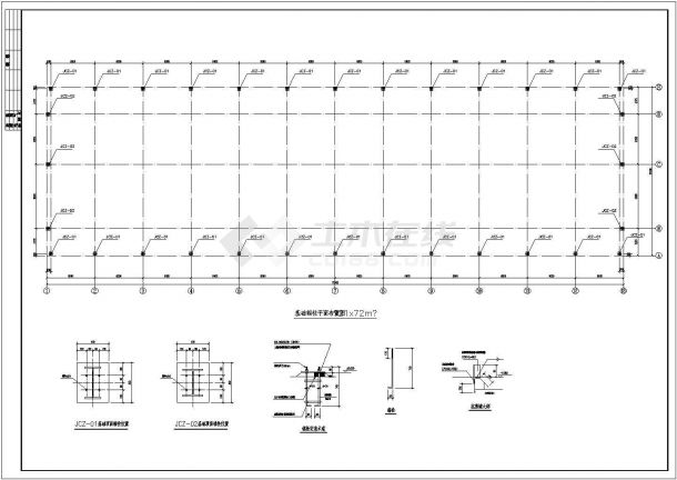 某21x72米钢结构厂房的全套结构图-图二