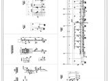 11 氧化沟 Model5.pdf图片1