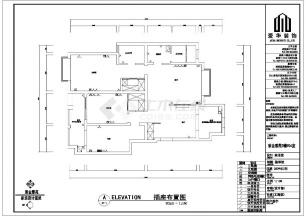 紫金雅苑三室二厅住宅室内设计施工图-图二