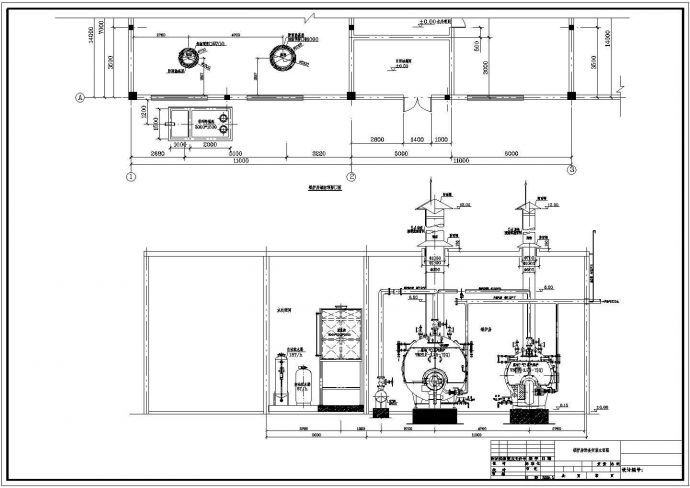 两台重油锅炉、导热油炉锅炉房设计图纸_图1