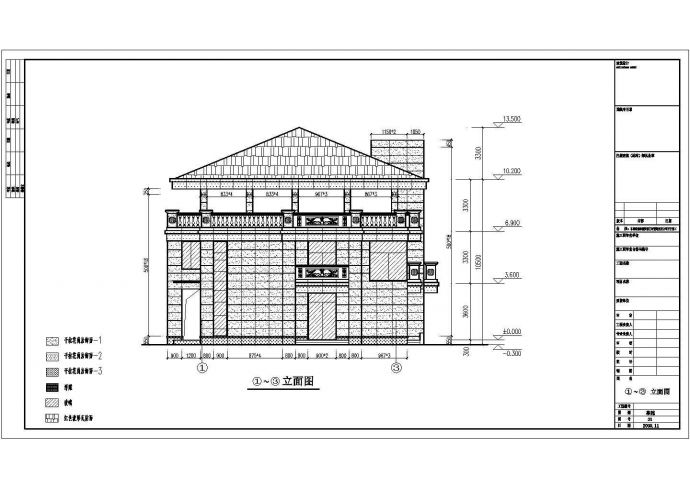 某地小型联排别墅建筑设计CAD图（含效果图）_图1