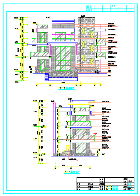 带地下车库大型别墅建筑设计施工图（含效果图）_图1