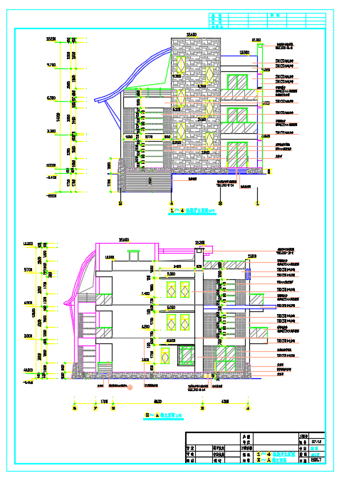 带地下车库大型别墅建筑设计施工图（含效果图）-图二