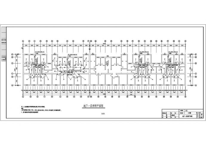 某六层住宅楼电气设计CAD施工图_图1
