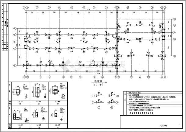 安徽省三层框架联排别墅结构施工图-图二