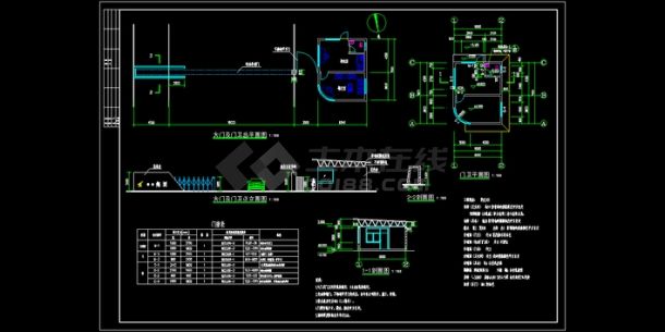 大门、门卫（全套建筑图)-图一