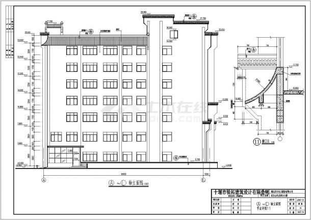 某公司7层框架结构办公楼建筑设计施工图-图一