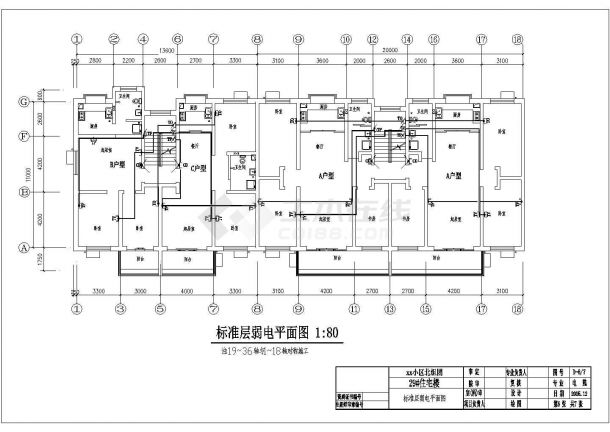 某地区某多层住宅楼电气CAD施工图纸-图一