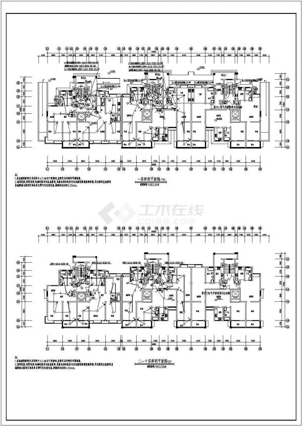 某地区某多层住宅楼电气设计CAD施工图纸-图二