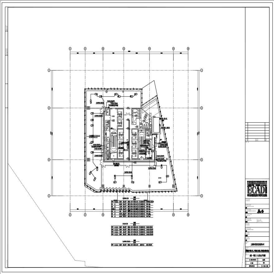 E-2-20-128 南区一号楼二十八层电力平面图 E-2-20-128 (1).pdf-图一