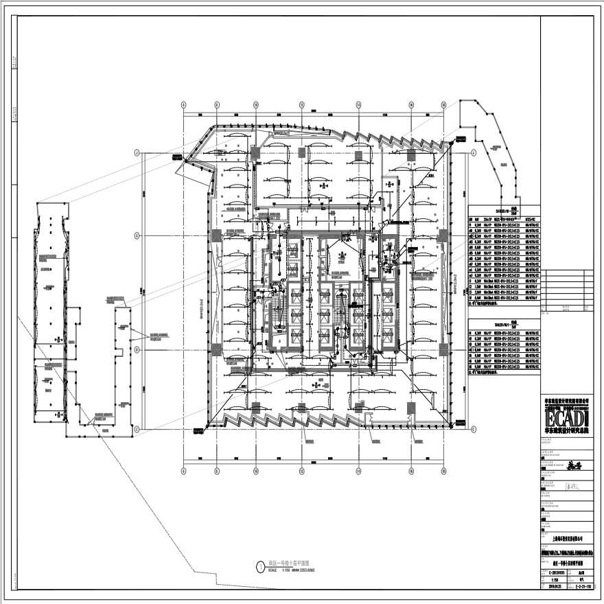 E-2-21-110 南区一号楼十层照明平面图 E-2-21-110 (1).pdf-图一