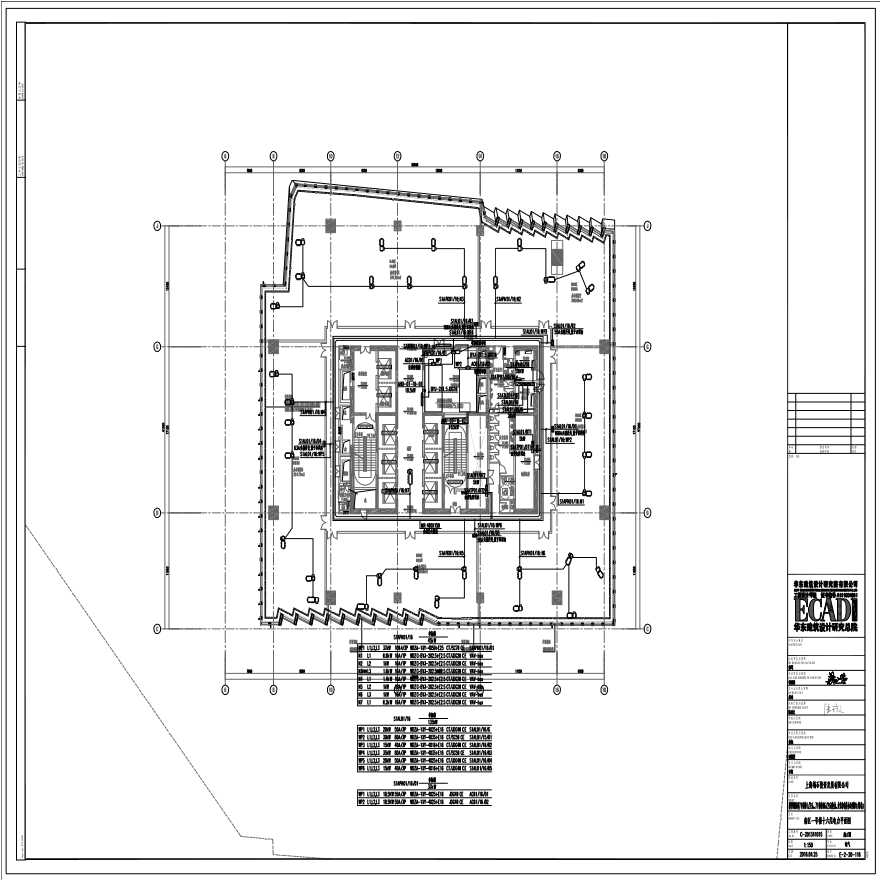 E-2-20-116 南区一号楼十六层电力平面图 E-2-20-116 (1).pdf-图一
