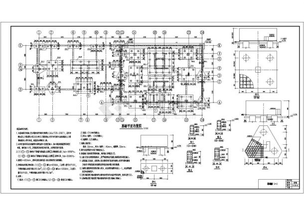 汉中市某10层异形柱框架-剪力墙结构商住楼全套结构施工图-图一