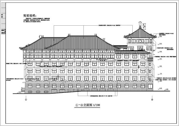 某七层古典风格医院建筑设计CAD方案-图一