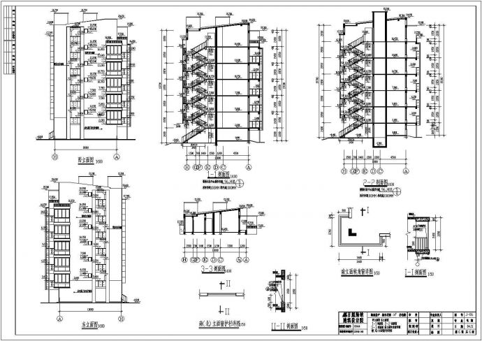 某地6层框架结构住宅整套建筑设计施工图_图1