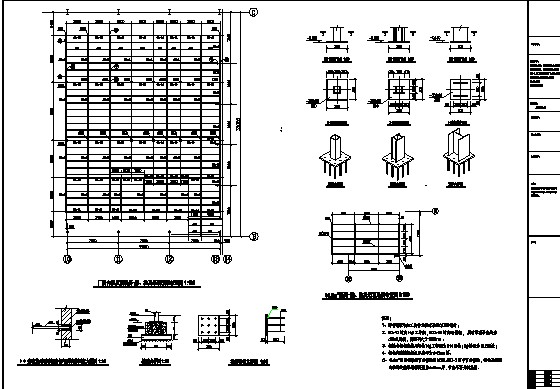 钢结构厂房内一简易钢构设计图_图1