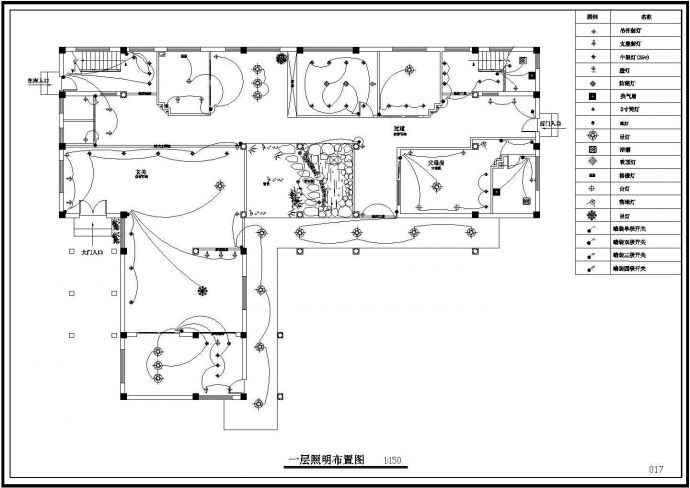 二层框架结构中式别墅装饰设计施工图_图1