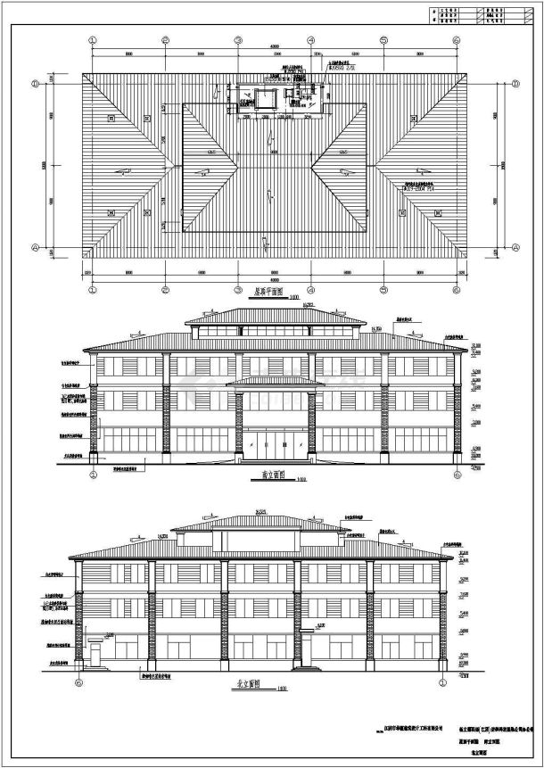 某地三层框架结构办公楼建筑方案图纸-图二