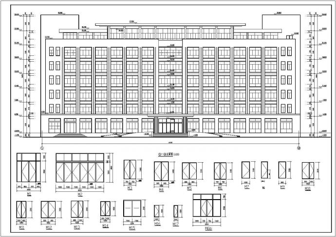 某地七层酒店办公综合楼建筑设计施工图_图1