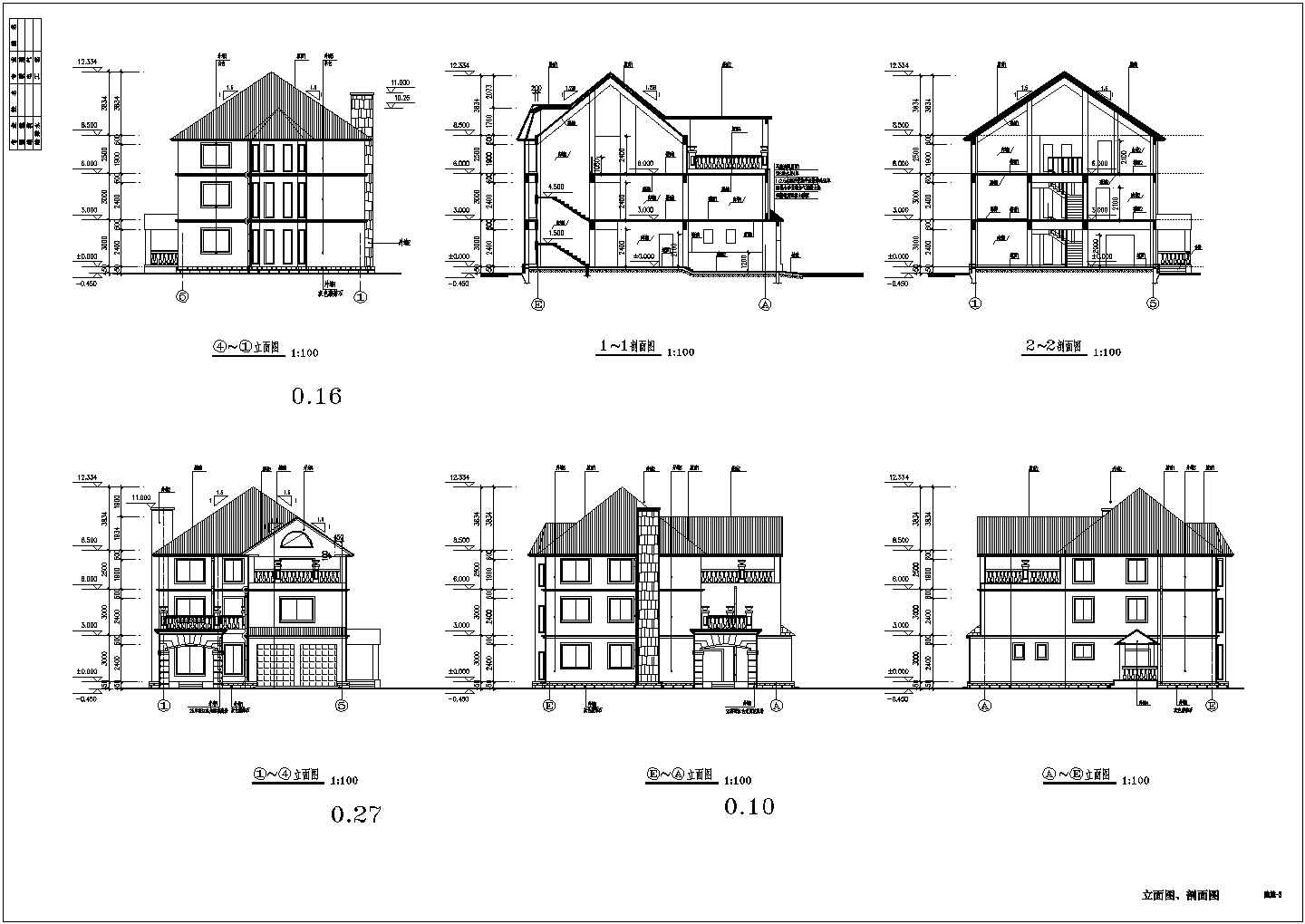 某面积454.86平米三层独栋别墅建筑设计图
