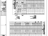 E-010 T3&T4变压器低压配电屏系统图（一） 0版 20150331.PDF图片1
